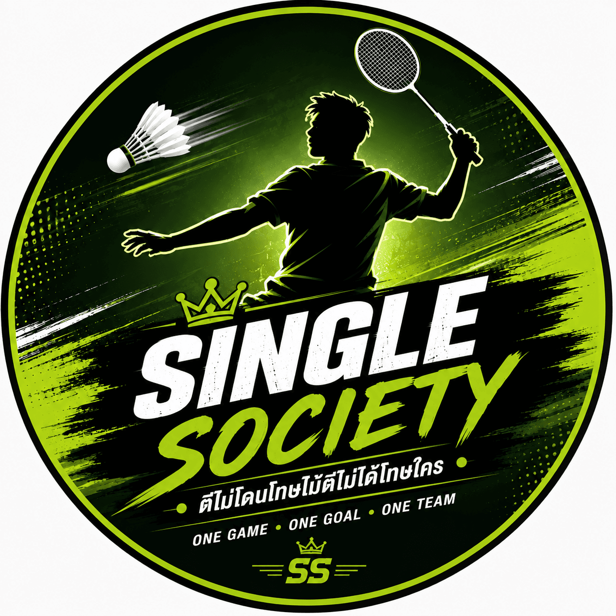 Single Society